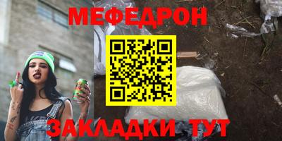 твердый Краснодар