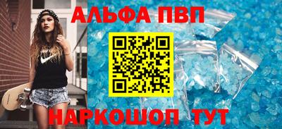 твердый Краснодар