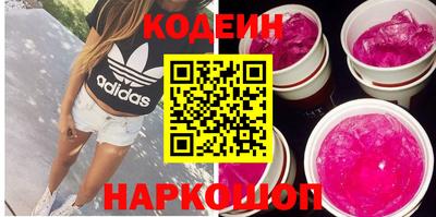 твердый Краснодар