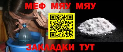 твердый Краснодар
