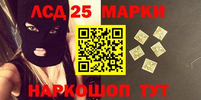 твердый Краснодар