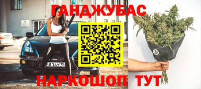 твердый Краснодар