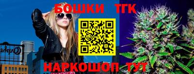 COCAINE Краснознаменск