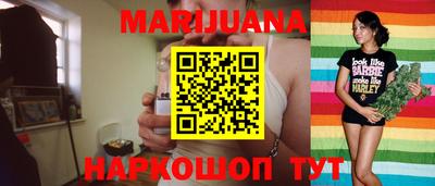 COCAINE Краснознаменск