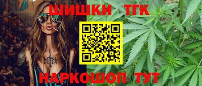 COCAINE Краснознаменск