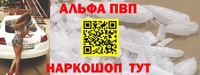твердый Краснодар