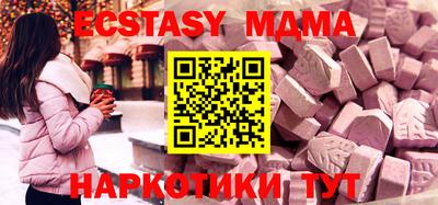 твердый Краснодар