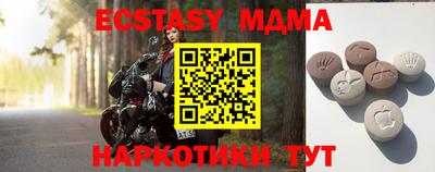твердый Краснодар