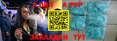 твердый Краснодар
