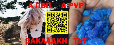 COCAINE Краснознаменск