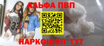 твердый Краснодар