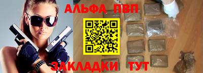 твердый Краснодар