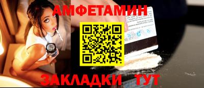 твердый Краснодар