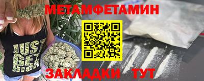 твердый Краснодар