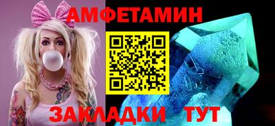 COCAINE Краснознаменск