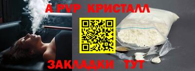 твердый Краснодар