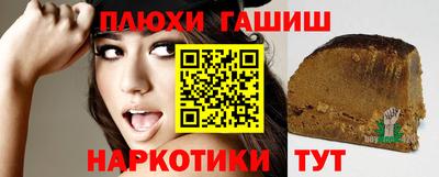 твердый Краснодар