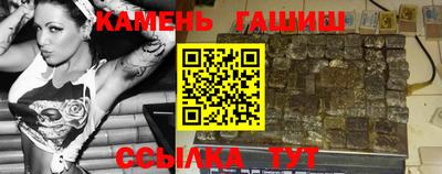 COCAINE Краснознаменск