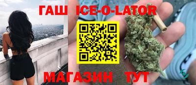 COCAINE Краснознаменск
