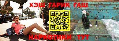 твердый Краснодар